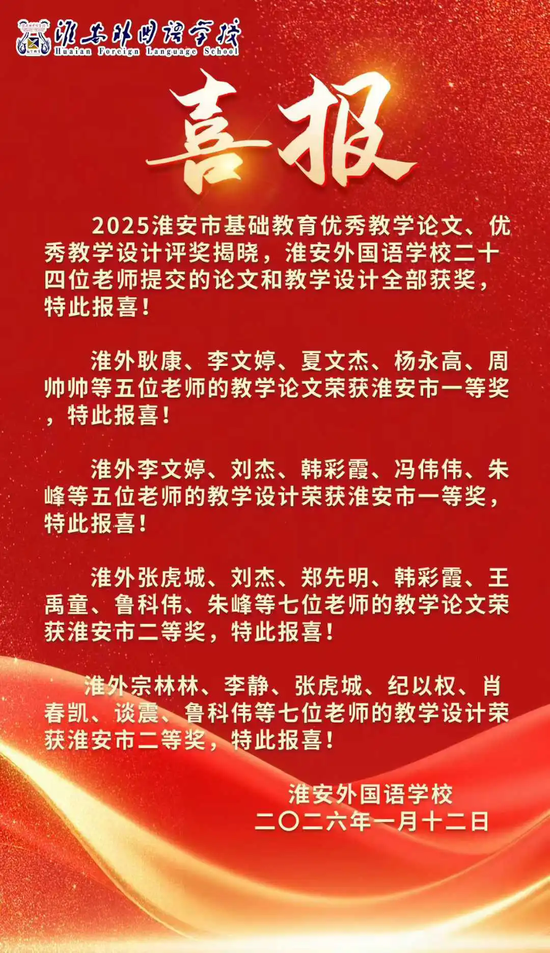 1768534192867562.png 1.webp.png