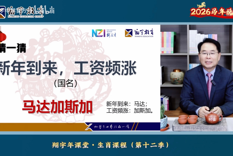 1772696463784561.png IMG_8139(20260304-154919).PNG